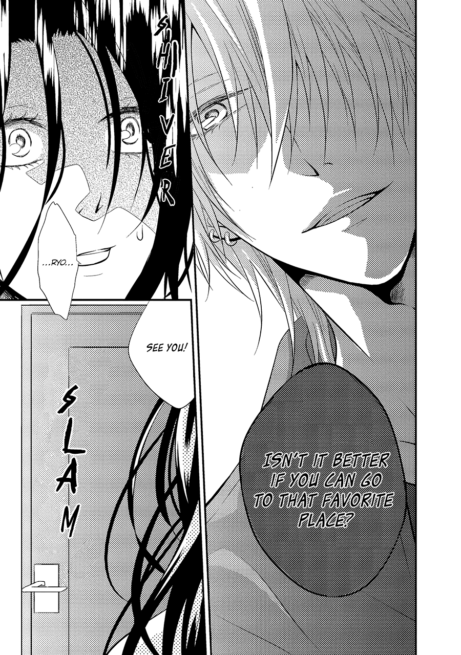 Himo Otoko to Fubin na Boku Chapter 7 page 5 - Chapter 7: & 7.5