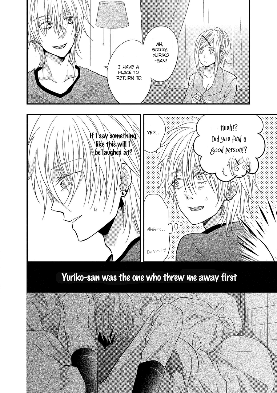 Himo Otoko to Fubin na Boku Chapter 7 page 8 - Chapter 7: & 7.5
