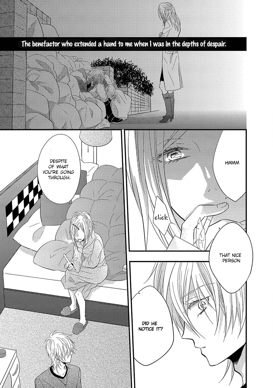 Himo Otoko to Fubin na Boku Chapter 7 page 9 - Chapter 7: & 7.5