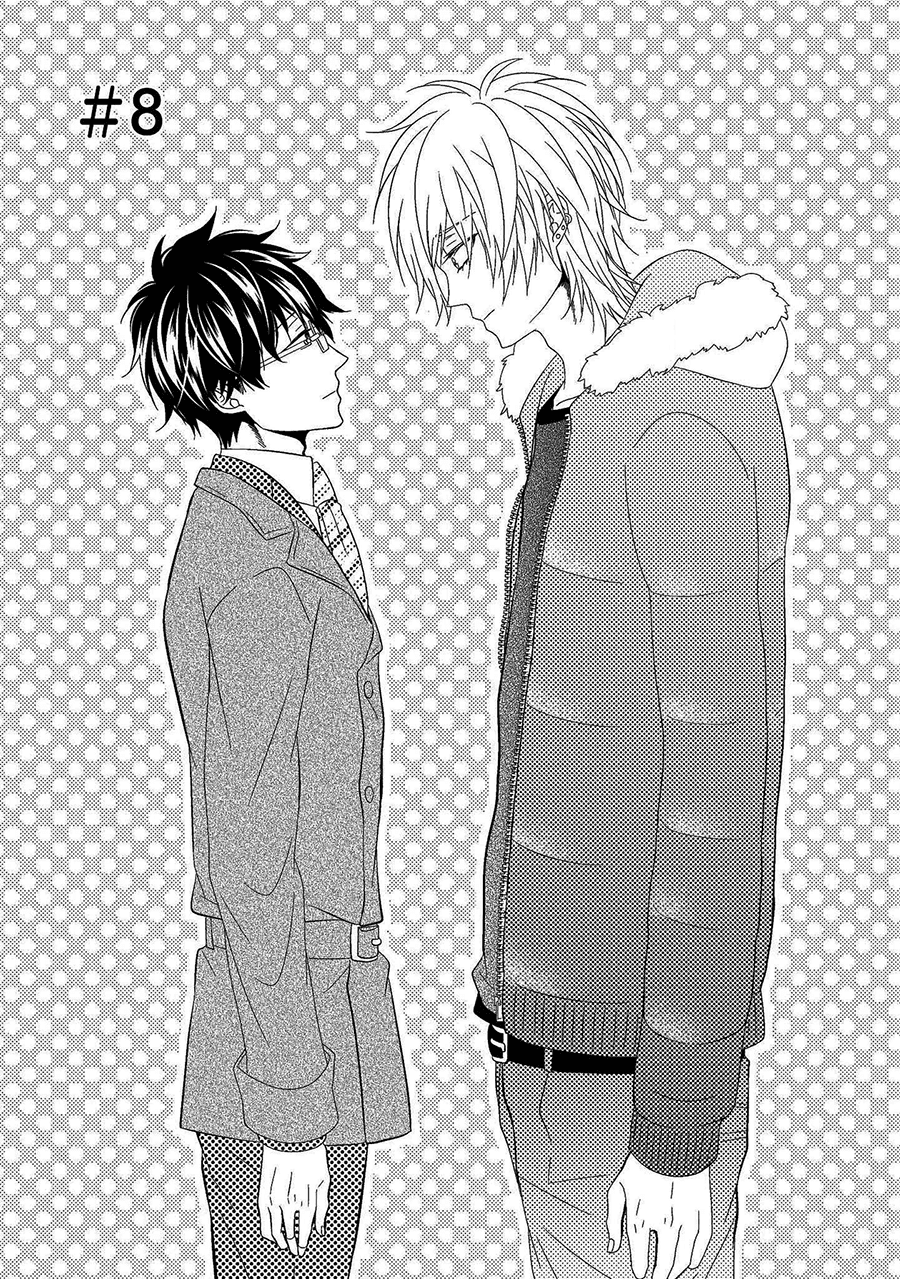 Himo Otoko to Fubin na Boku Chapter 8 page 1 - Chapter 8