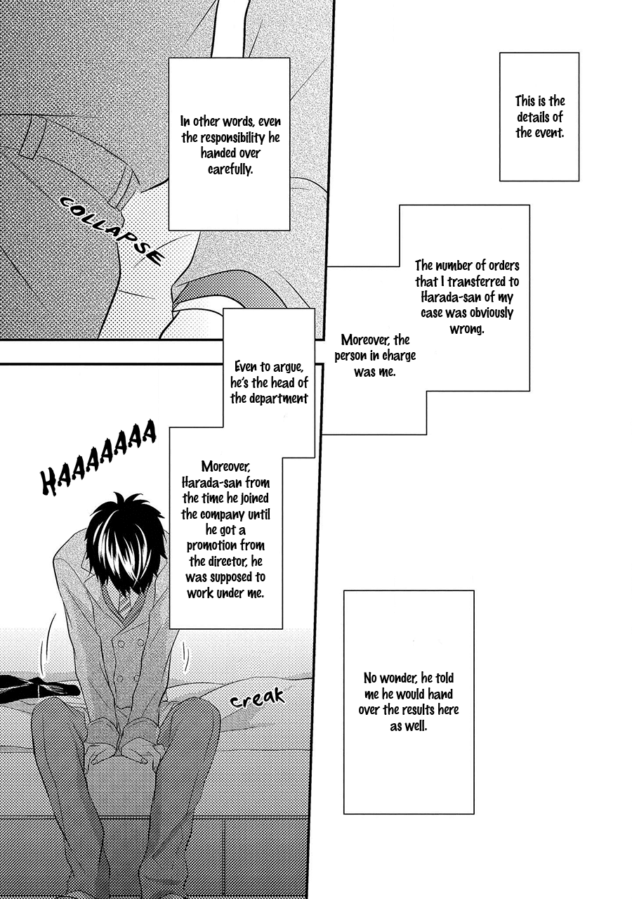 Himo Otoko to Fubin na Boku Chapter 8 page 10 - Chapter 8