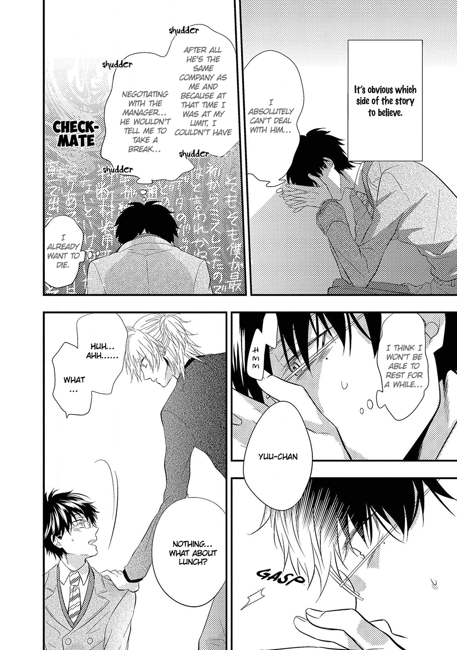 Himo Otoko to Fubin na Boku Chapter 8 page 11 - Chapter 8