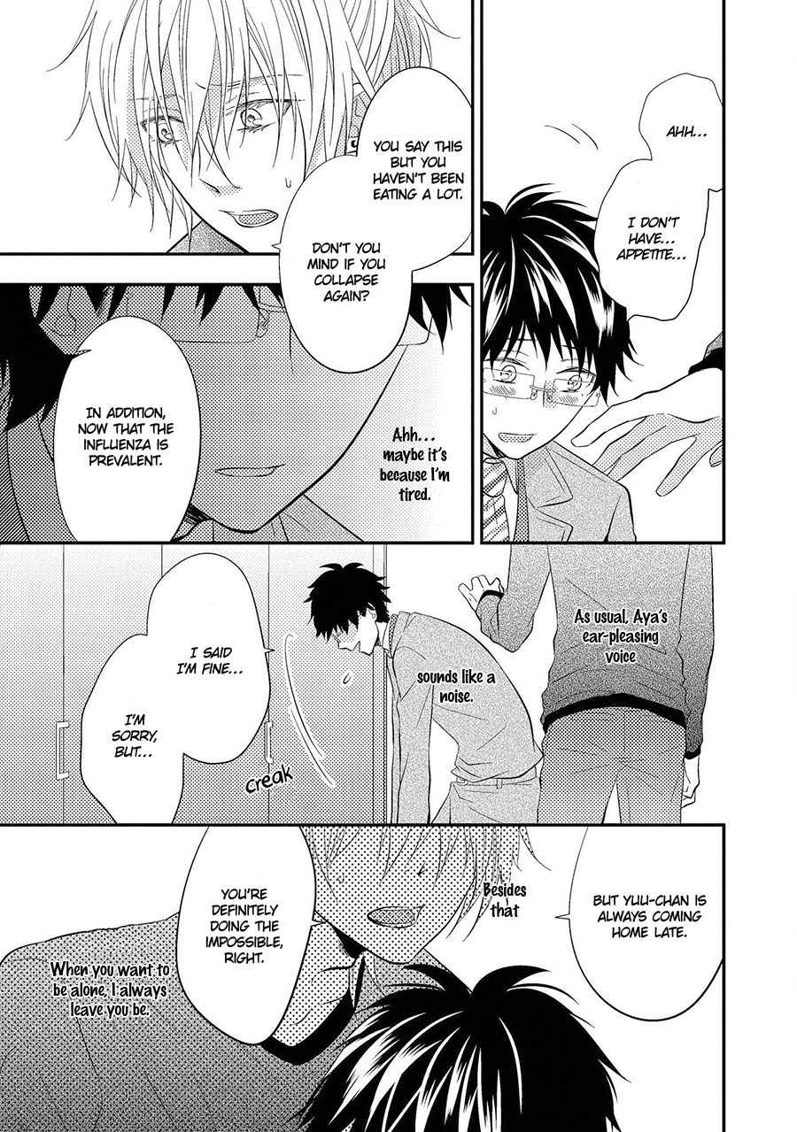 Himo Otoko to Fubin na Boku Chapter 8 page 12 - Chapter 8