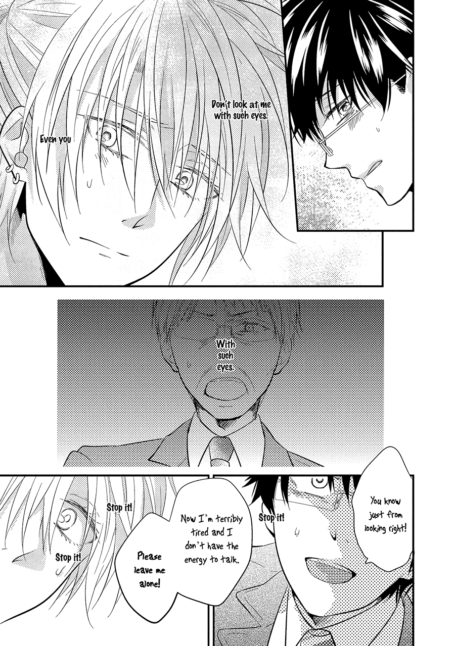 Himo Otoko to Fubin na Boku Chapter 8 page 14 - Chapter 8