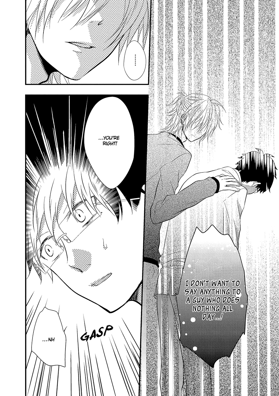 Himo Otoko to Fubin na Boku Chapter 8 page 15 - Chapter 8