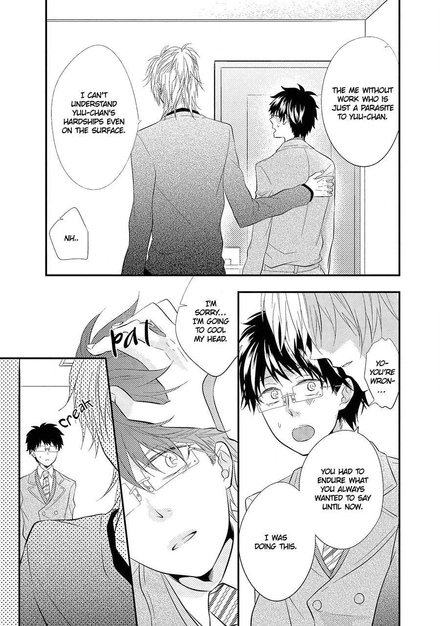 Himo Otoko to Fubin na Boku Chapter 8 page 16 - Chapter 8