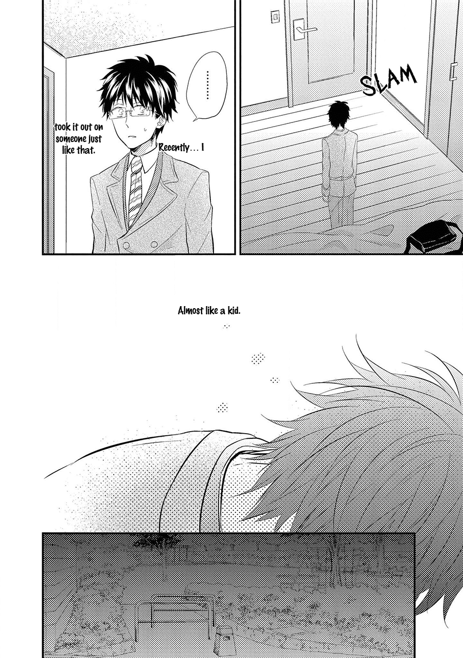 Himo Otoko to Fubin na Boku Chapter 8 page 17 - Chapter 8