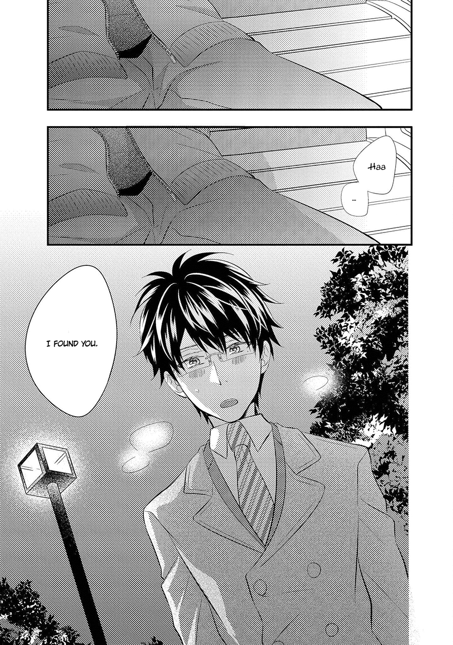Himo Otoko to Fubin na Boku Chapter 8 page 18 - Chapter 8