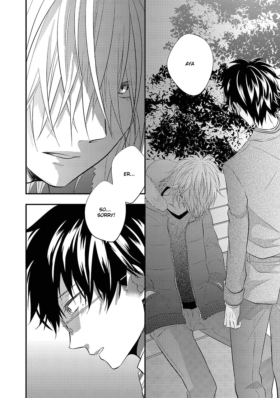 Himo Otoko to Fubin na Boku Chapter 8 page 19 - Chapter 8