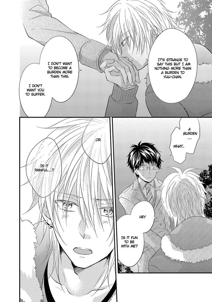Himo Otoko to Fubin na Boku Chapter 8 page 23 - Chapter 8
