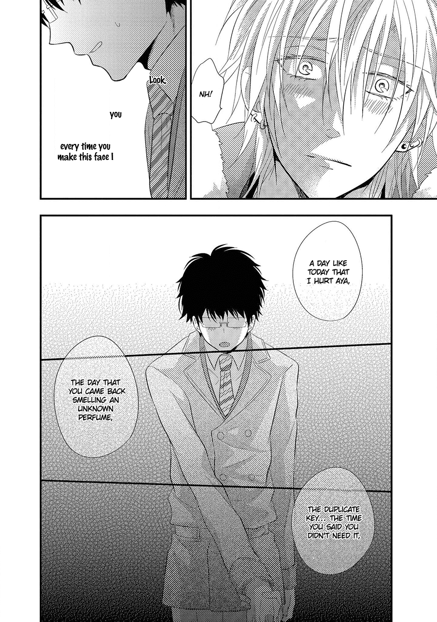 Himo Otoko to Fubin na Boku Chapter 8 page 25 - Chapter 8