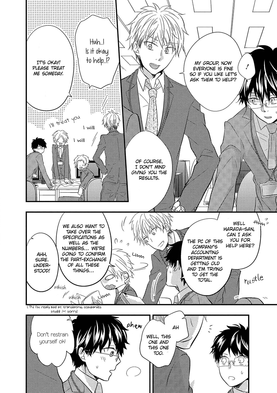Himo Otoko to Fubin na Boku Chapter 8 page 3 - Chapter 8