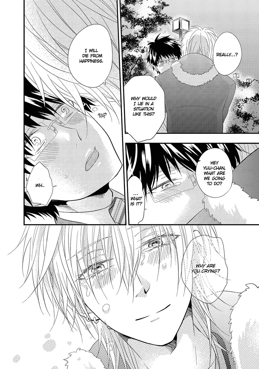 Himo Otoko to Fubin na Boku Chapter 8 page 31 - Chapter 8
