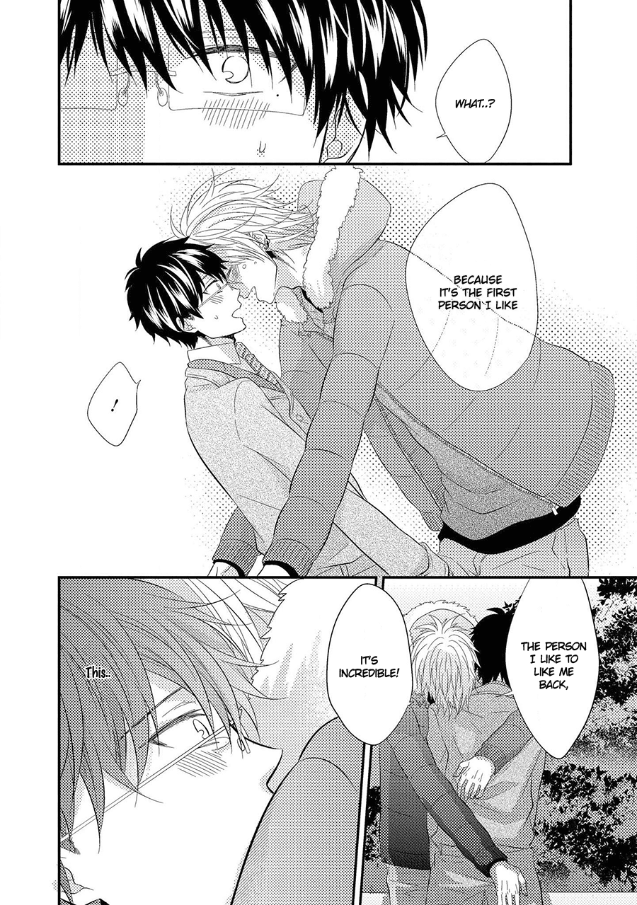 Himo Otoko to Fubin na Boku Chapter 8 page 33 - Chapter 8
