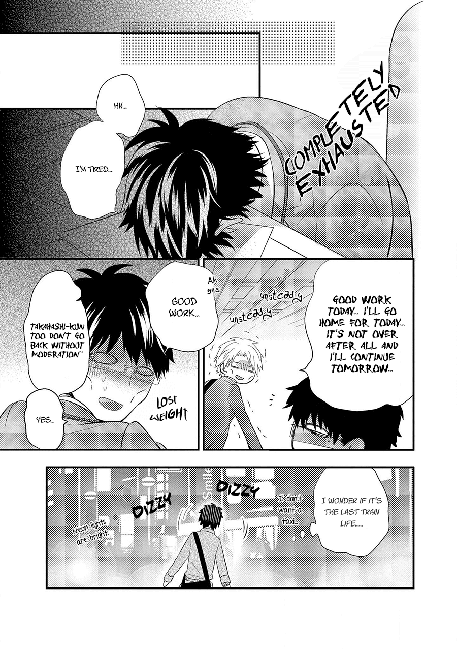 Himo Otoko to Fubin na Boku Chapter 8 page 4 - Chapter 8