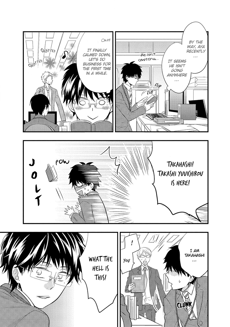 Himo Otoko to Fubin na Boku Chapter 8 page 8 - Chapter 8