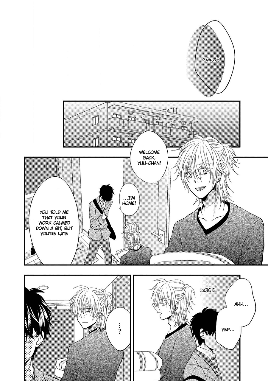 Himo Otoko to Fubin na Boku Chapter 8 page 9 - Chapter 8