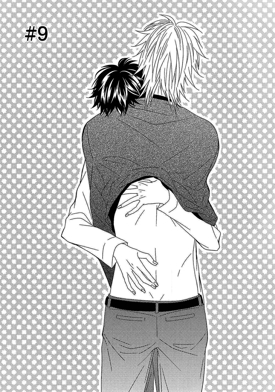 Himo Otoko to Fubin na Boku Chapter 9 page 1 - Chapter 9