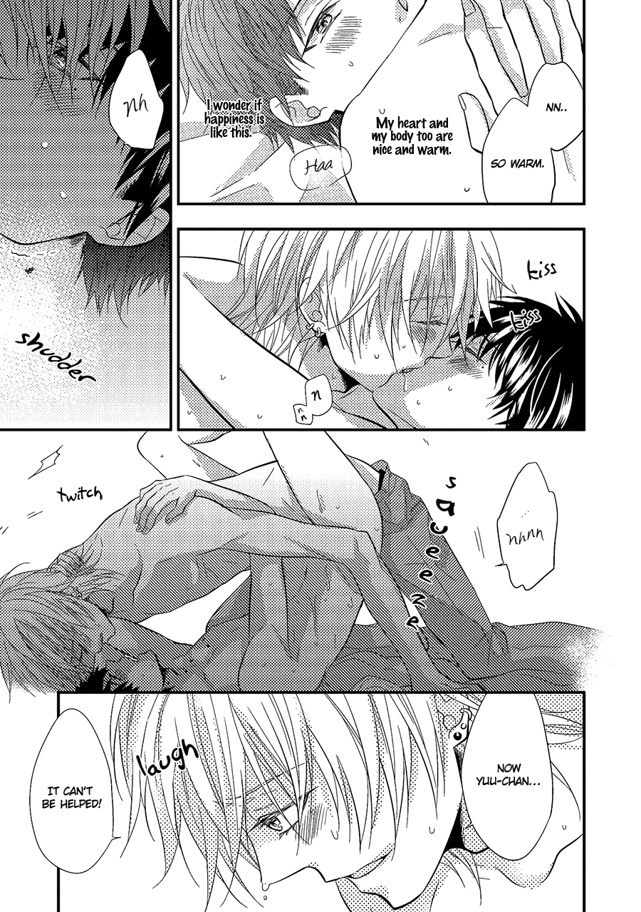 Himo Otoko to Fubin na Boku Chapter 9 page 11 - Chapter 9
