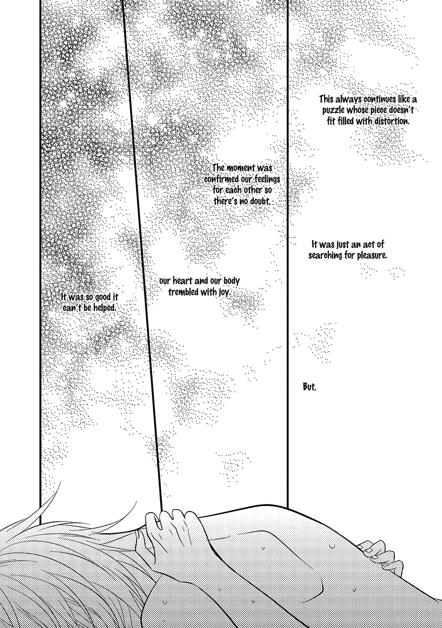 Himo Otoko to Fubin na Boku Chapter 9 page 14 - Chapter 9