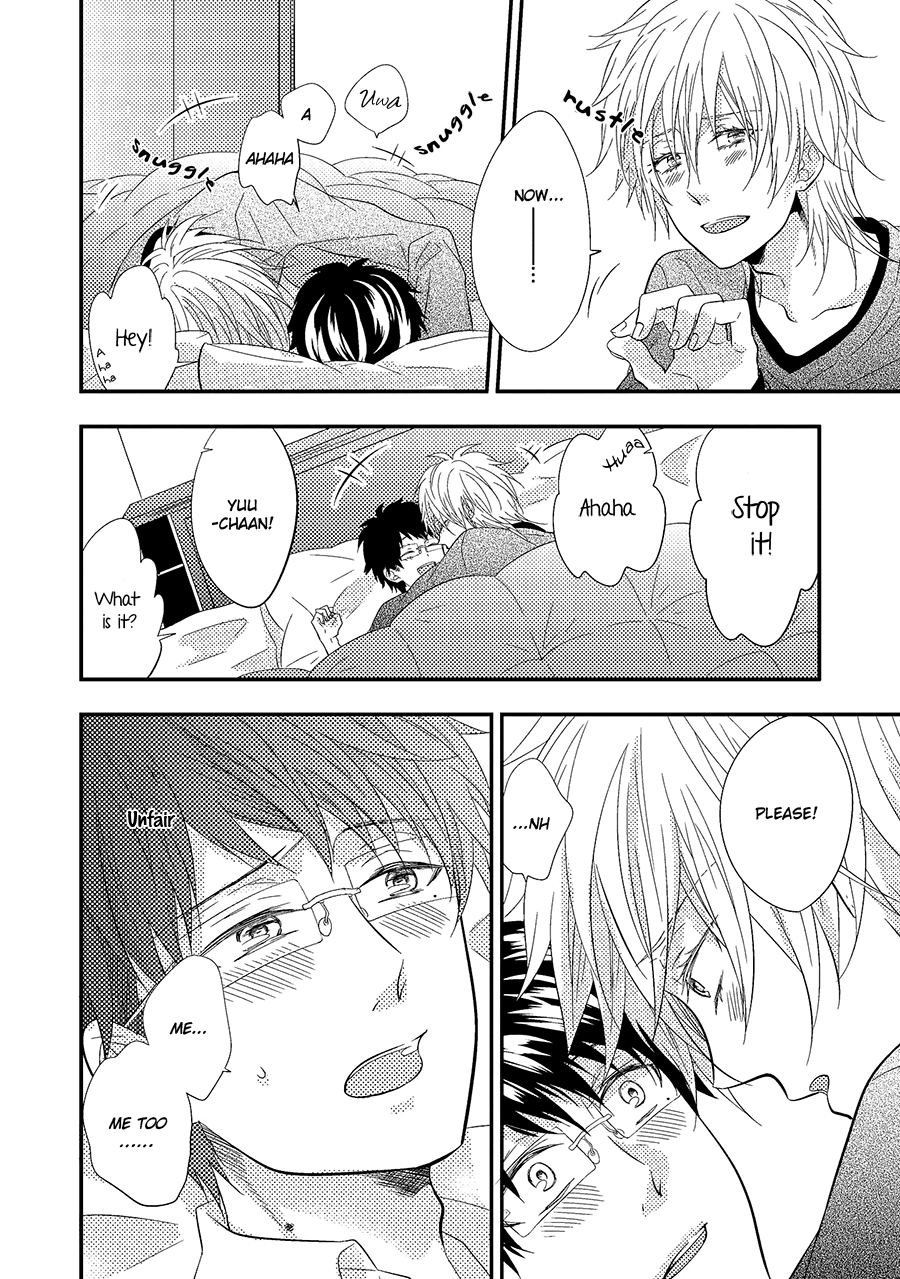Himo Otoko to Fubin na Boku Chapter 9 page 16 - Chapter 9
