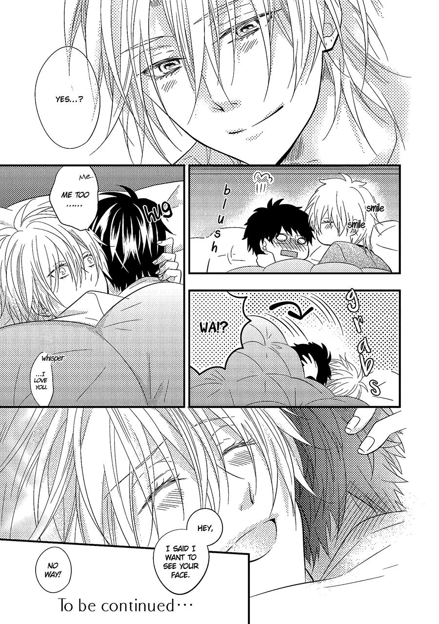 Himo Otoko to Fubin na Boku Chapter 9 page 17 - Chapter 9