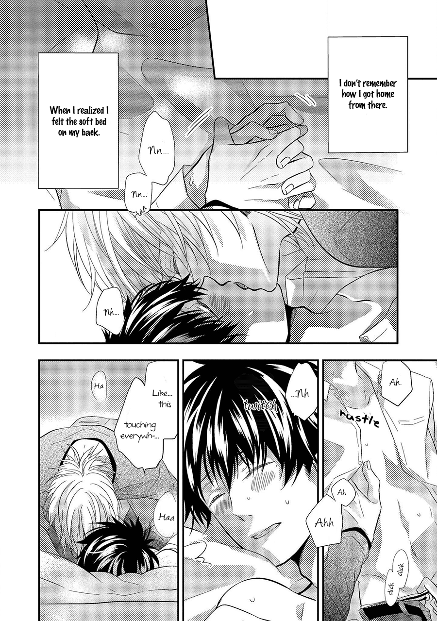 Himo Otoko to Fubin na Boku Chapter 9 page 2 - Chapter 9