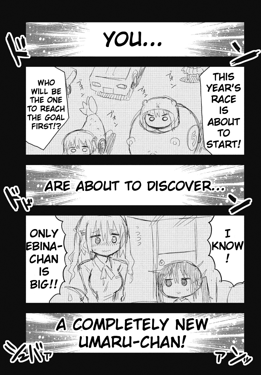 Himouto! Umaru-chan S Chapter 0.1 page 4 - Chapter 0.1: Ad