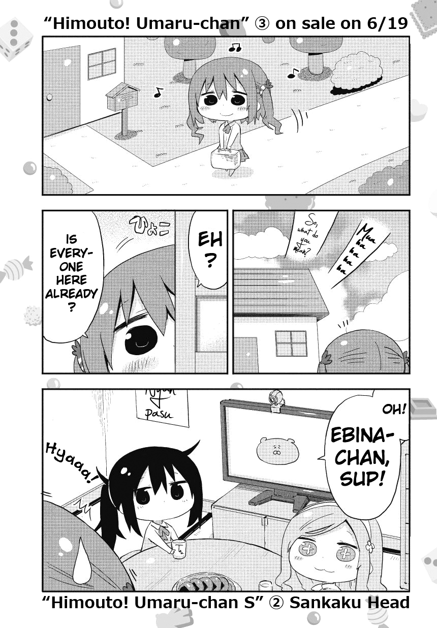 Himouto! Umaru-chan S Chapter 1 page 2 - Chapter 1: Net call