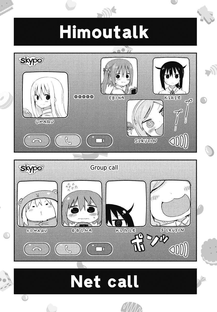 Himouto! Umaru-chan S Chapter 1 page 3 - Chapter 1: Net call