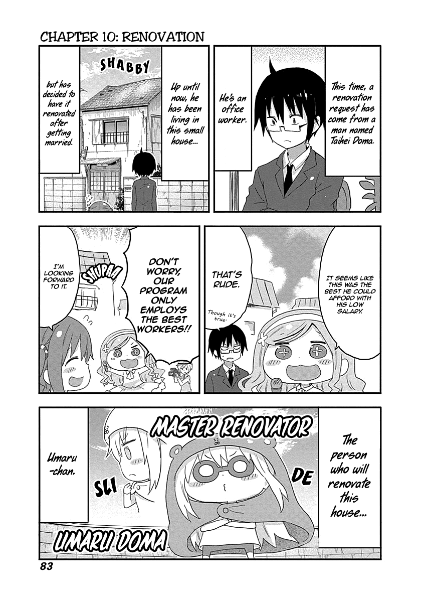 Himouto! Umaru-chan S Chapter 10 page 3 - Chapter 10: Renovation