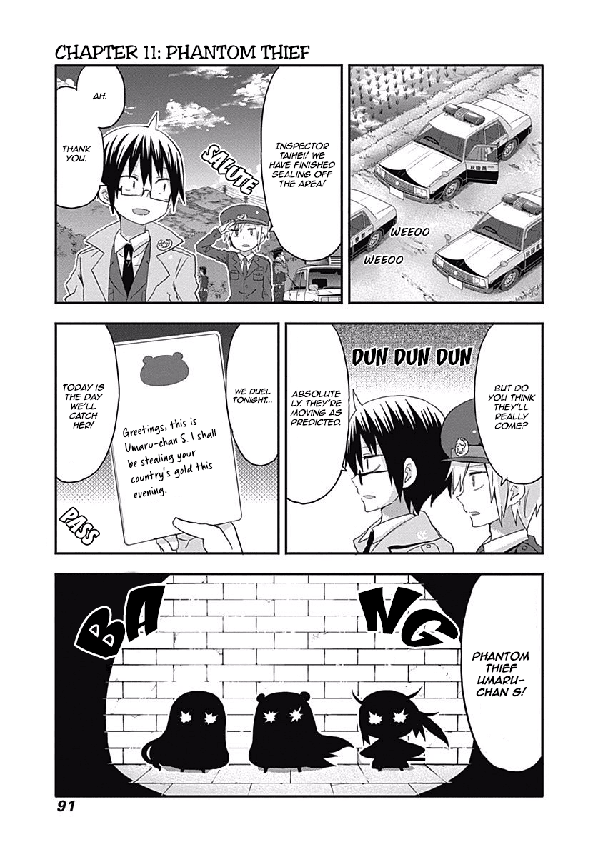 Himouto! Umaru-chan S Chapter 11 page 2 - Chapter 11: Phantom Thief