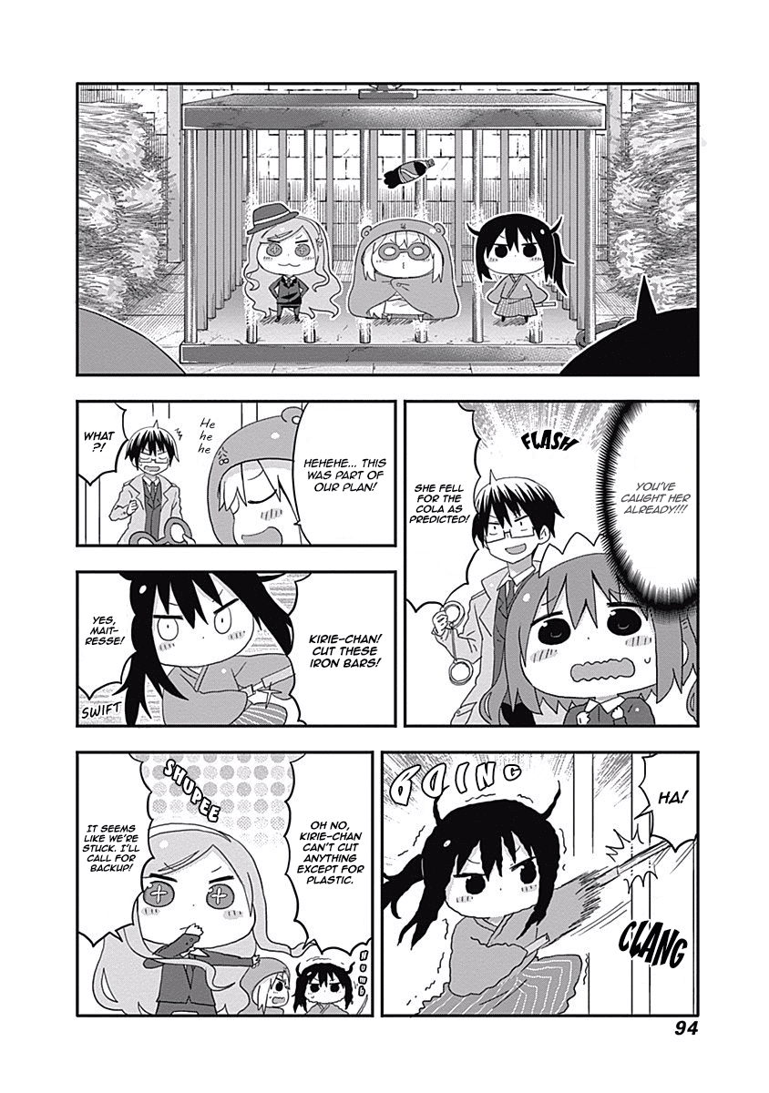 Himouto! Umaru-chan S Chapter 11 page 5 - Chapter 11: Phantom Thief