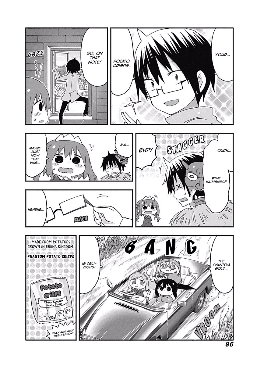 Himouto! Umaru-chan S Chapter 11 page 7 - Chapter 11: Phantom Thief