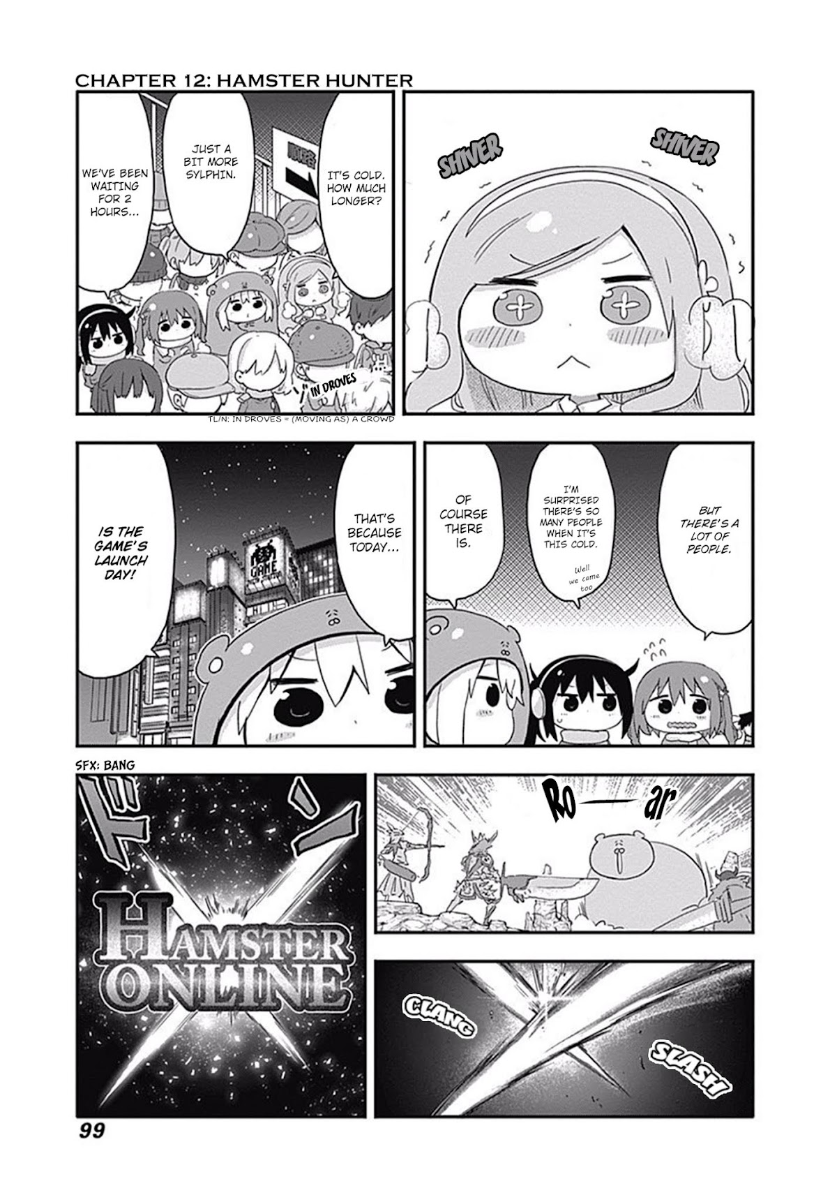 Himouto! Umaru-chan S Chapter 12 page 3 - Chapter 12: Hamster Hunter