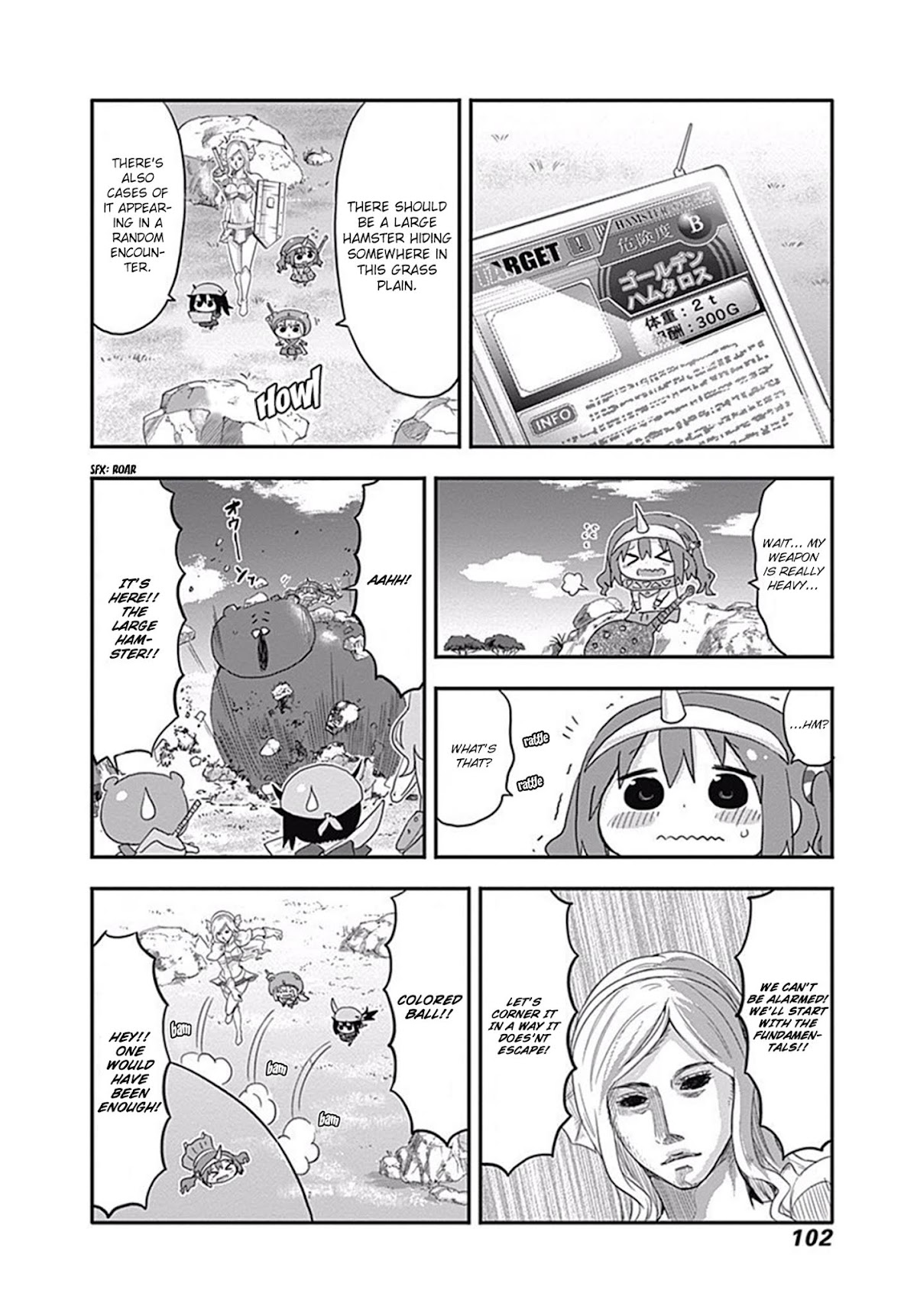 Himouto! Umaru-chan S Chapter 12 page 6 - Chapter 12: Hamster Hunter