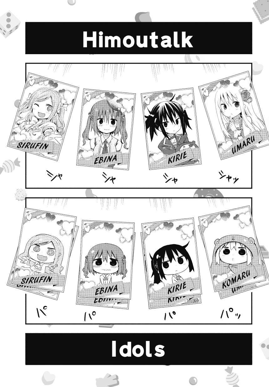 Himouto! Umaru-chan S Chapter 2 page 4 - Chapter 2: Idols