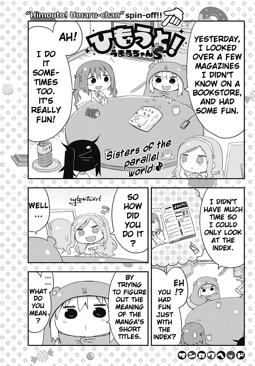 Himouto! Umaru-chan S Chapter 3 page 2 - Chapter 3: Short titles