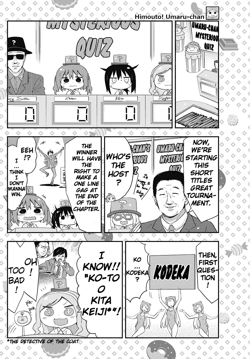 Himouto! Umaru-chan S Chapter 3 page 5 - Chapter 3: Short titles
