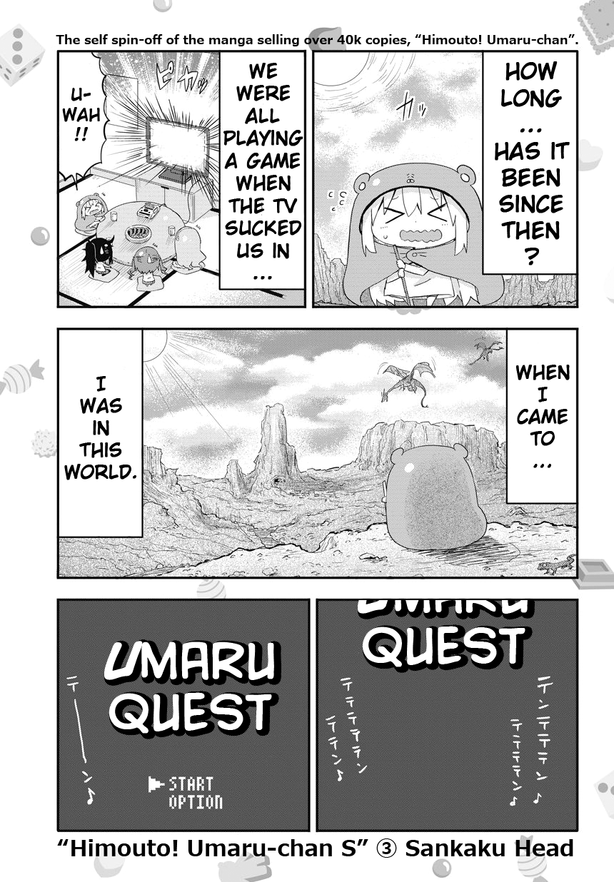 Himouto! Umaru-chan S Chapter 4 page 2 - Chapter 4: Game