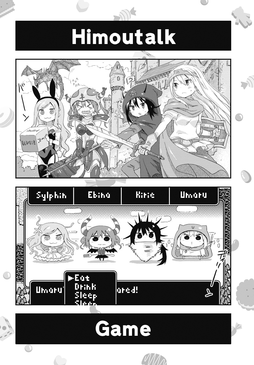Himouto! Umaru-chan S Chapter 4 page 3 - Chapter 4: Game