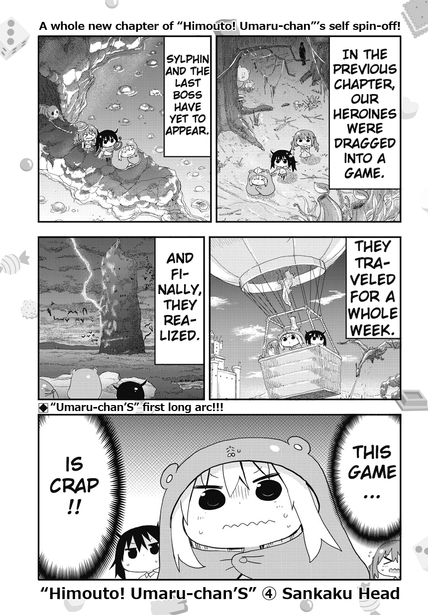 Himouto! Umaru-chan S Chapter 5 page 2 - Chapter 5: Game ②