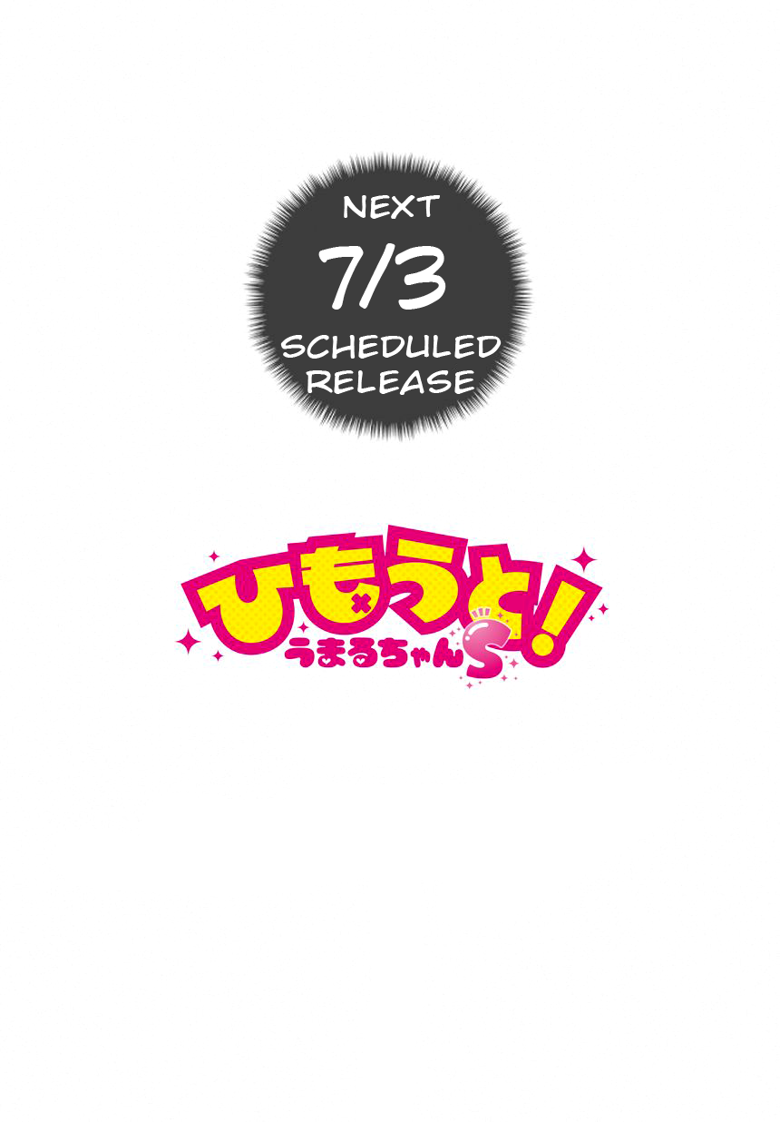 Himouto! Umaru-chan S Chapter 5 page 8 - Chapter 5: Game ②