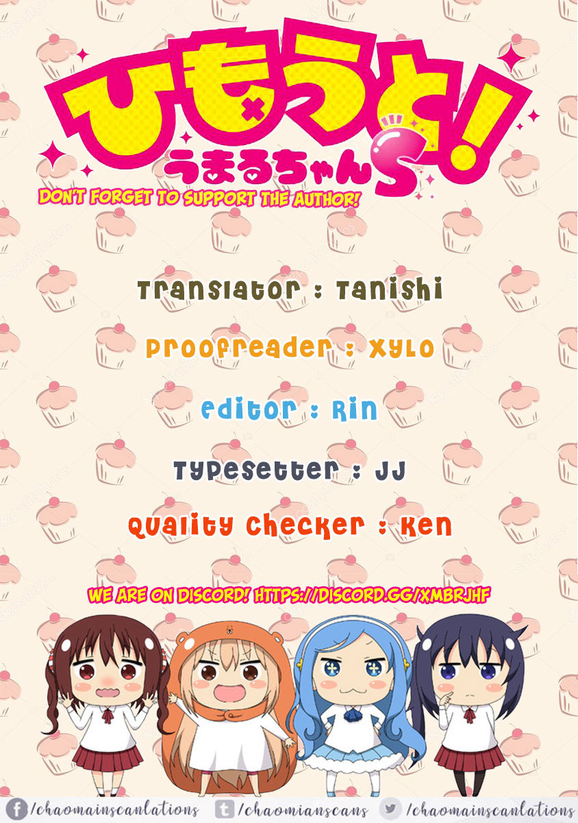 Himouto! Umaru-chan S Chapter 6 page 1 - Chapter 6: Seasons
