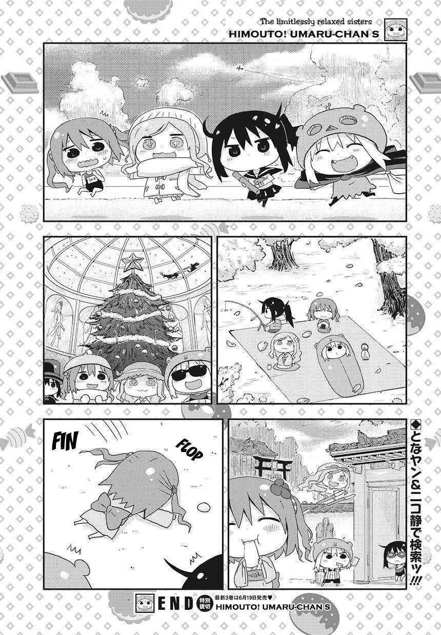 Himouto! Umaru-chan S Chapter 6 page 7 - Chapter 6: Seasons
