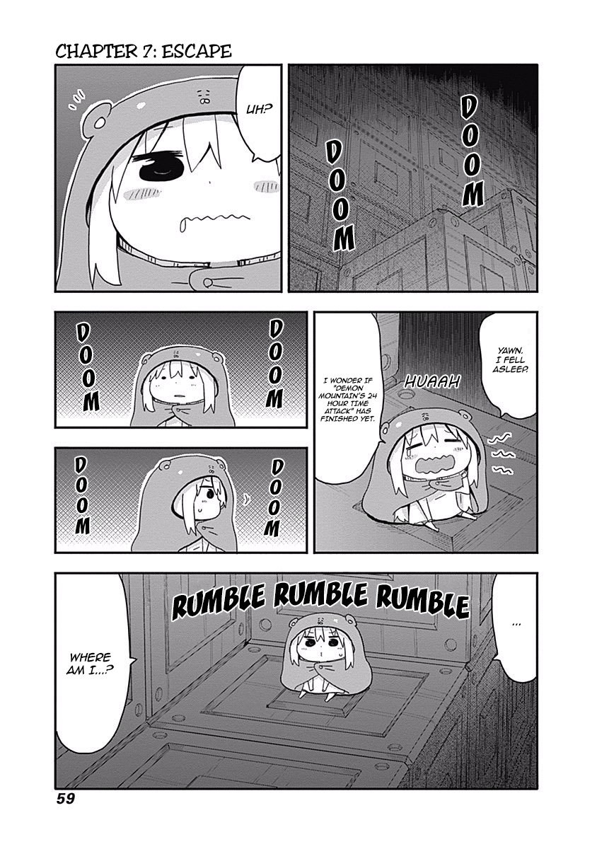 Himouto! Umaru-chan S Chapter 7 page 2 - Chapter 7: Escape