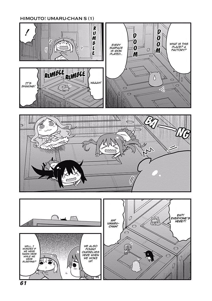 Himouto! Umaru-chan S Chapter 7 page 4 - Chapter 7: Escape