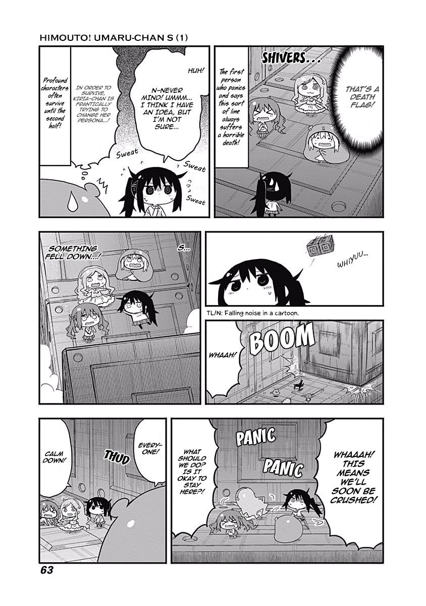 Himouto! Umaru-chan S Chapter 7 page 6 - Chapter 7: Escape