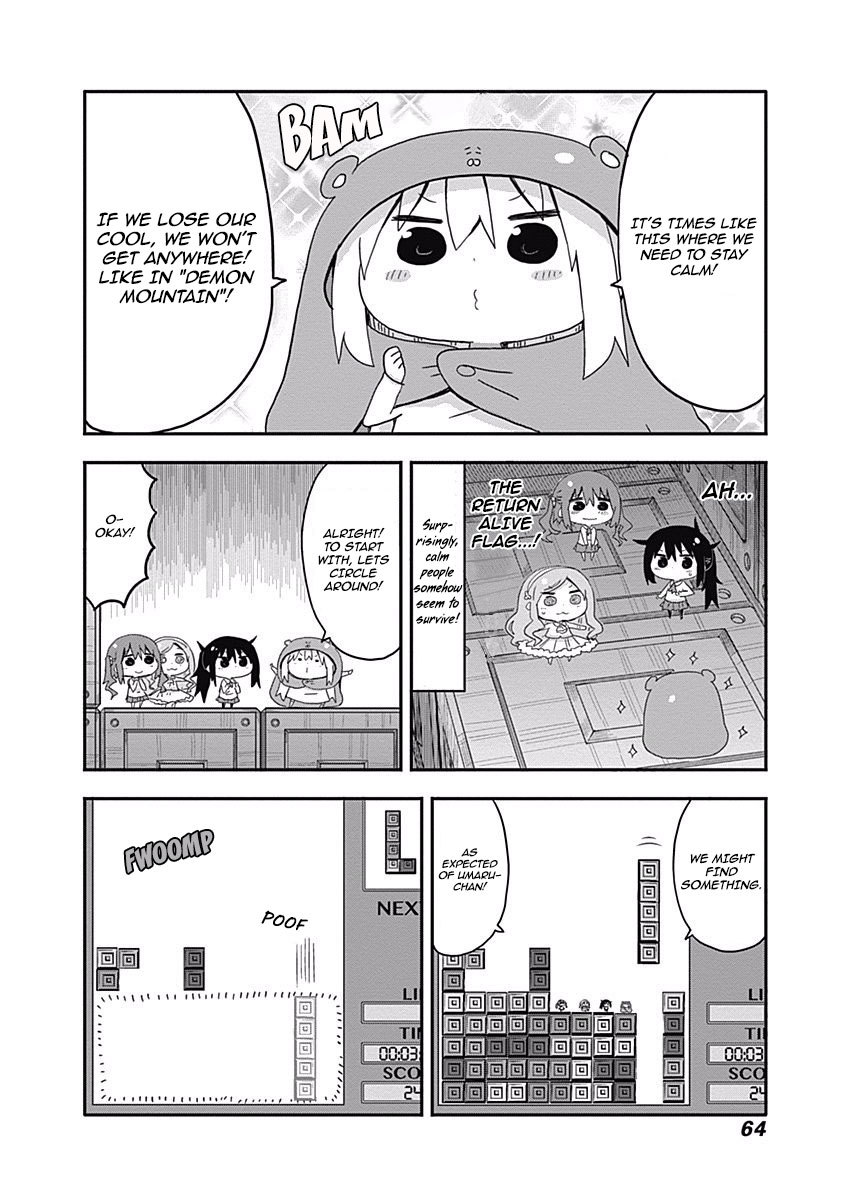 Himouto! Umaru-chan S Chapter 7 page 7 - Chapter 7: Escape