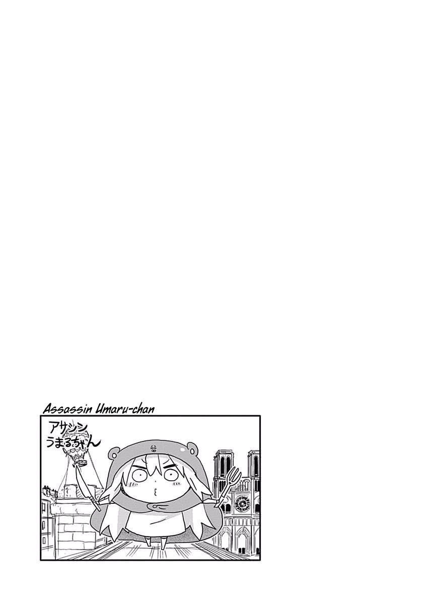 Himouto! Umaru-chan S Chapter 7 page 8 - Chapter 7: Escape